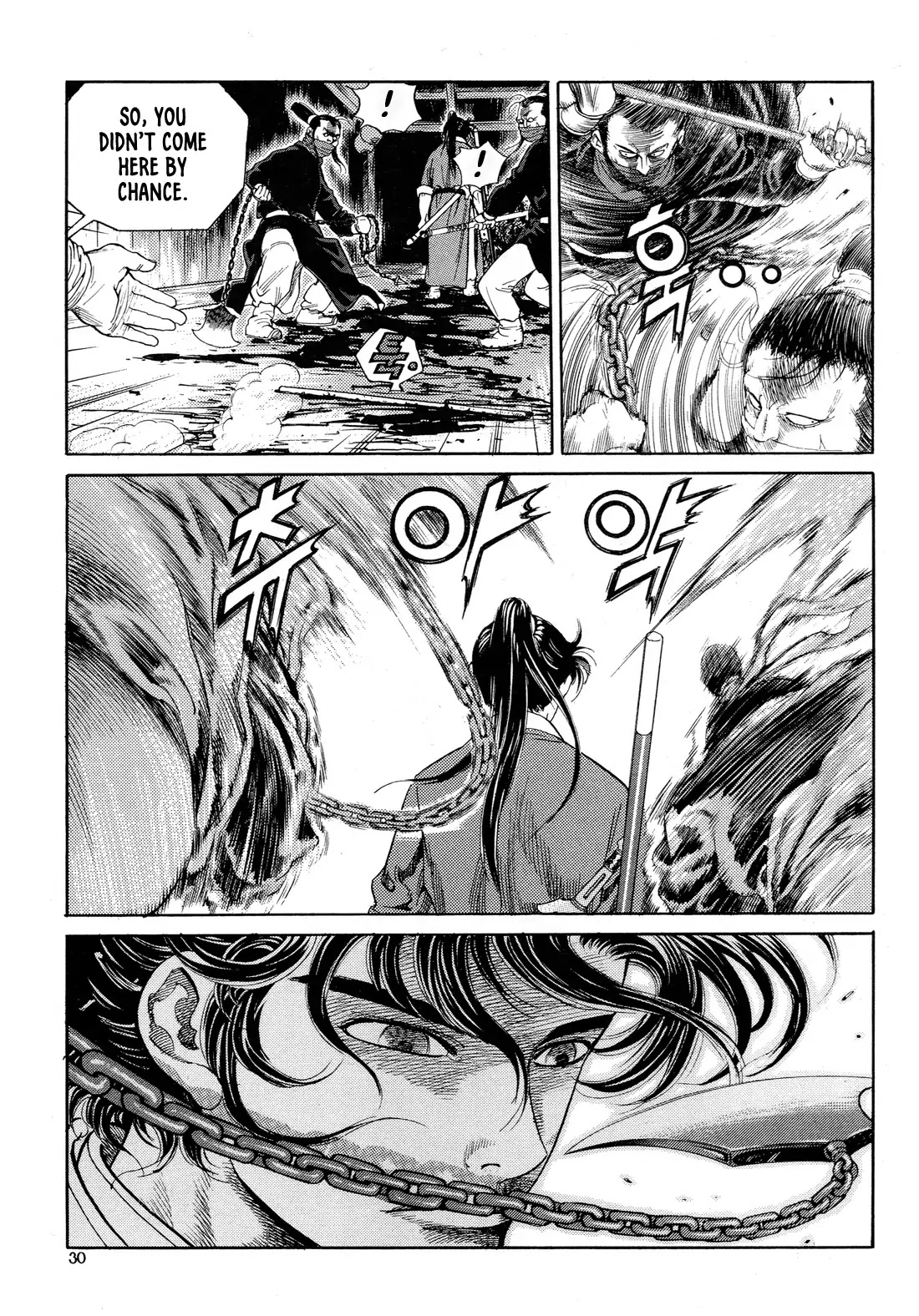 Yongbi the Invincible - A Side Story Chapter 1 page 29 - Chapter 1