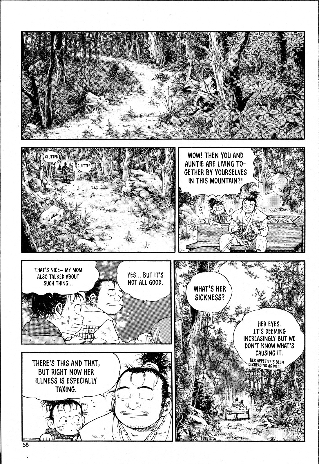 Yongbi the Invincible - A Side Story Chapter 10 page 11 - Chapter 10