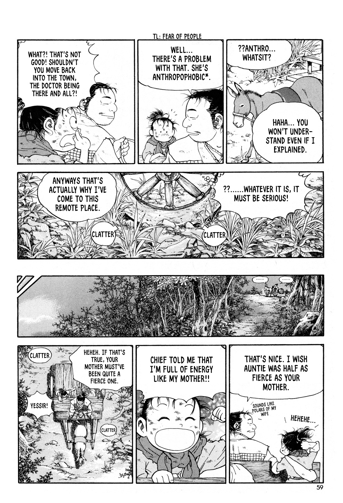 Yongbi the Invincible - A Side Story Chapter 10 page 12 - Chapter 10