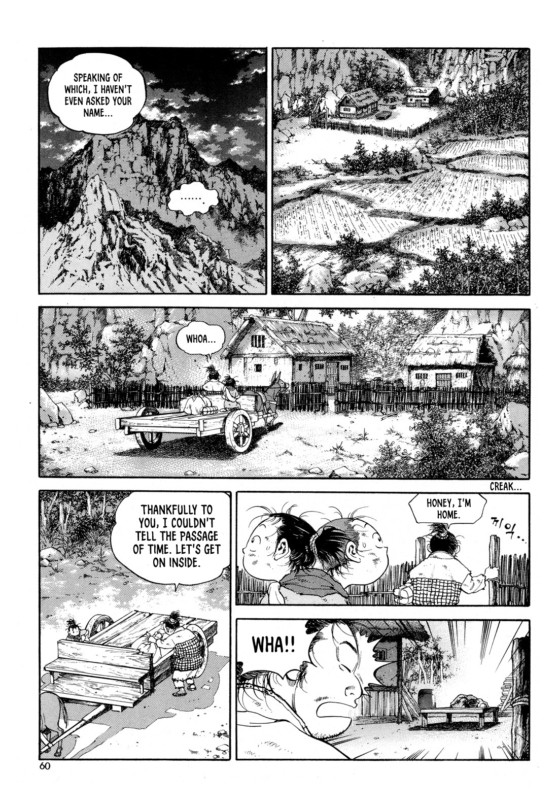 Yongbi the Invincible - A Side Story Chapter 10 page 13 - Chapter 10