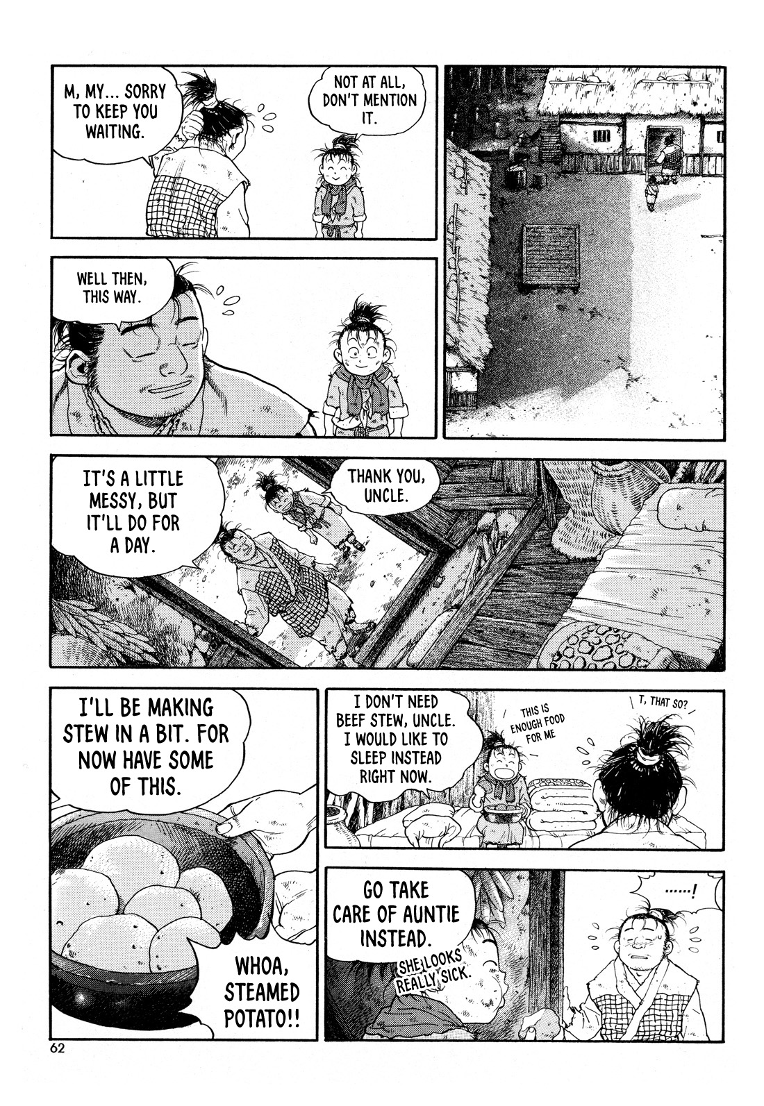 Yongbi the Invincible - A Side Story Chapter 10 page 15 - Chapter 10