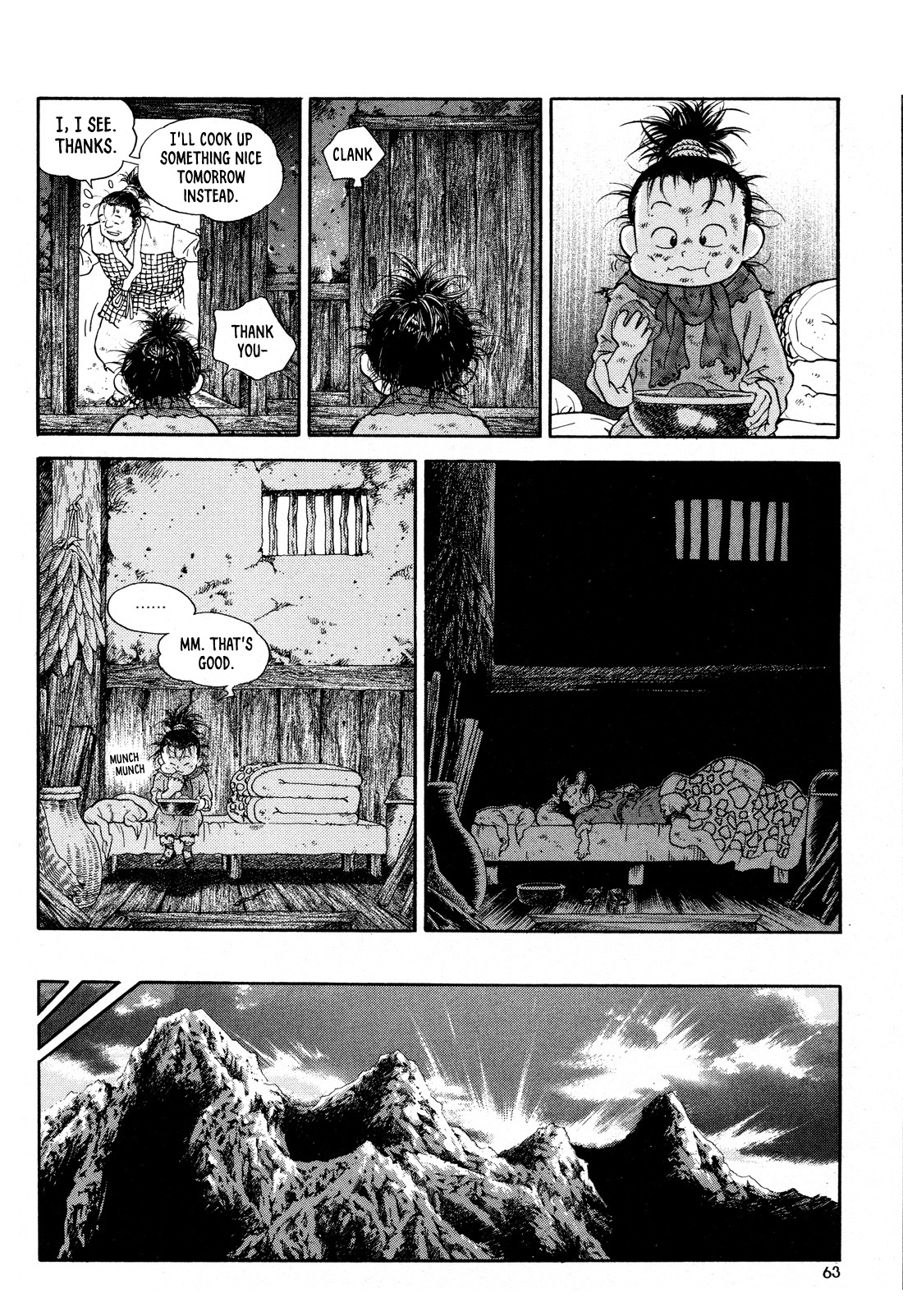 Yongbi the Invincible - A Side Story Chapter 10 page 16 - Chapter 10