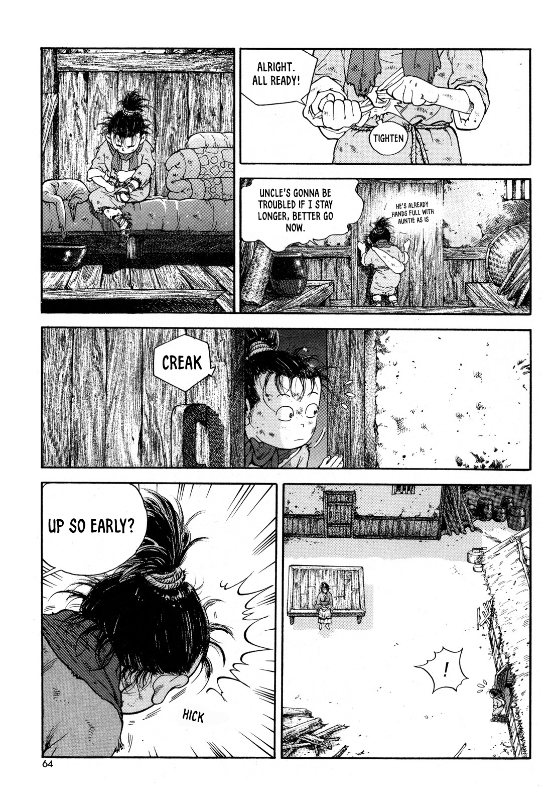 Yongbi the Invincible - A Side Story Chapter 10 page 17 - Chapter 10