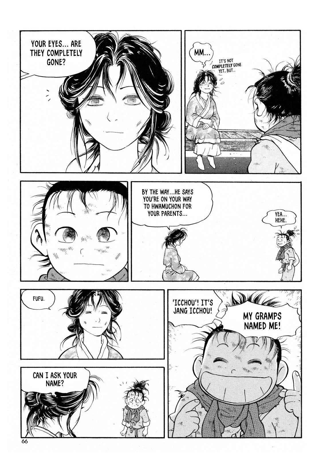 Yongbi the Invincible - A Side Story Chapter 10 page 19 - Chapter 10