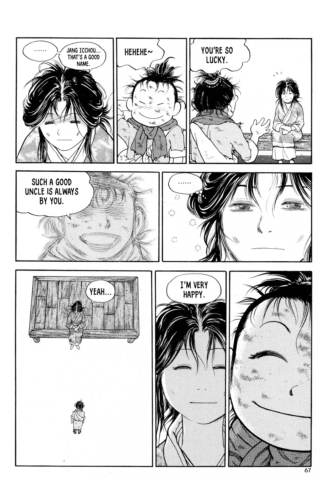 Yongbi the Invincible - A Side Story Chapter 10 page 20 - Chapter 10