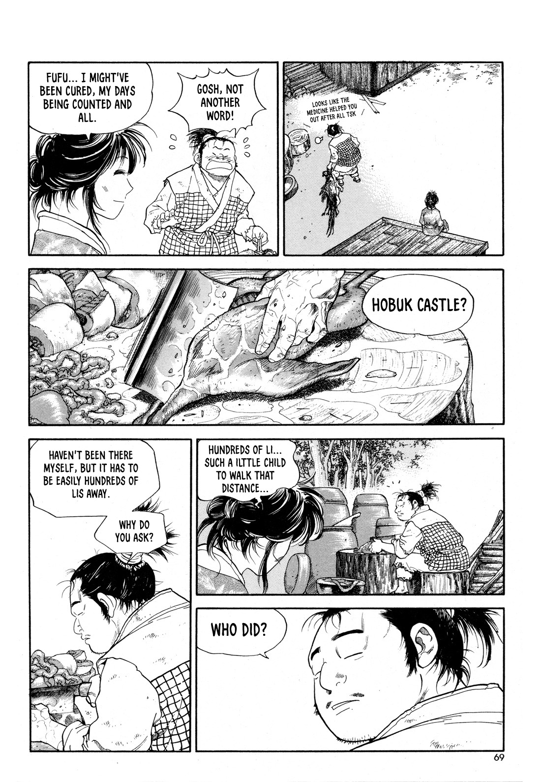 Yongbi the Invincible - A Side Story Chapter 10 page 22 - Chapter 10