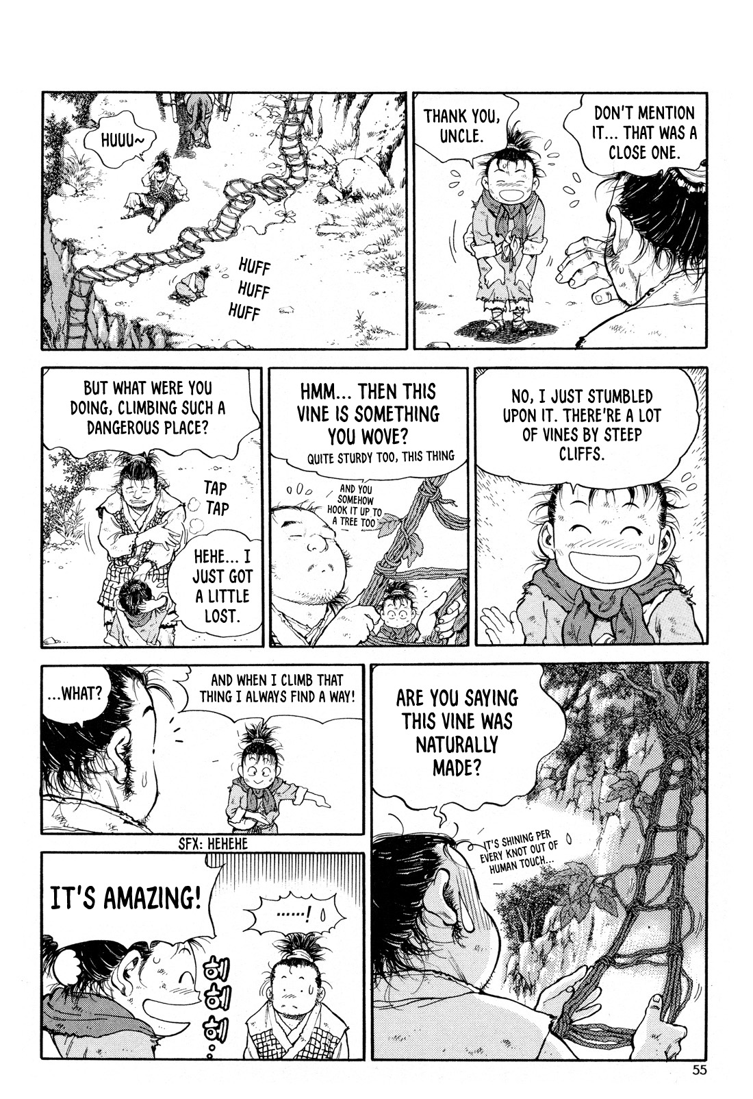 Yongbi the Invincible - A Side Story Chapter 10 page 8 - Chapter 10