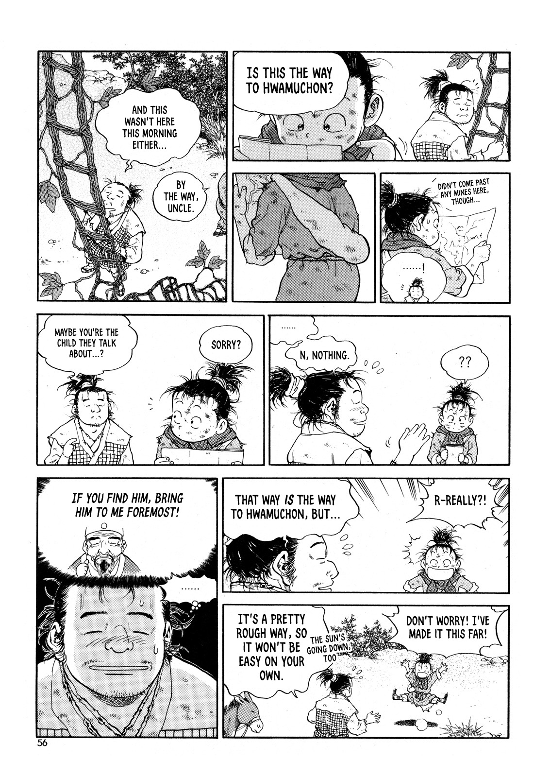 Yongbi the Invincible - A Side Story Chapter 10 page 9 - Chapter 10