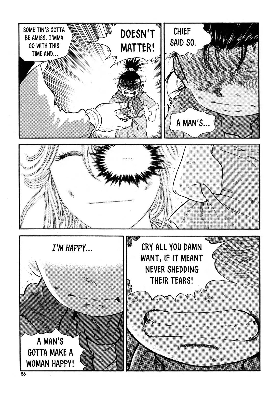 Yongbi the Invincible - A Side Story Chapter 11 page 15 - Chapter 11