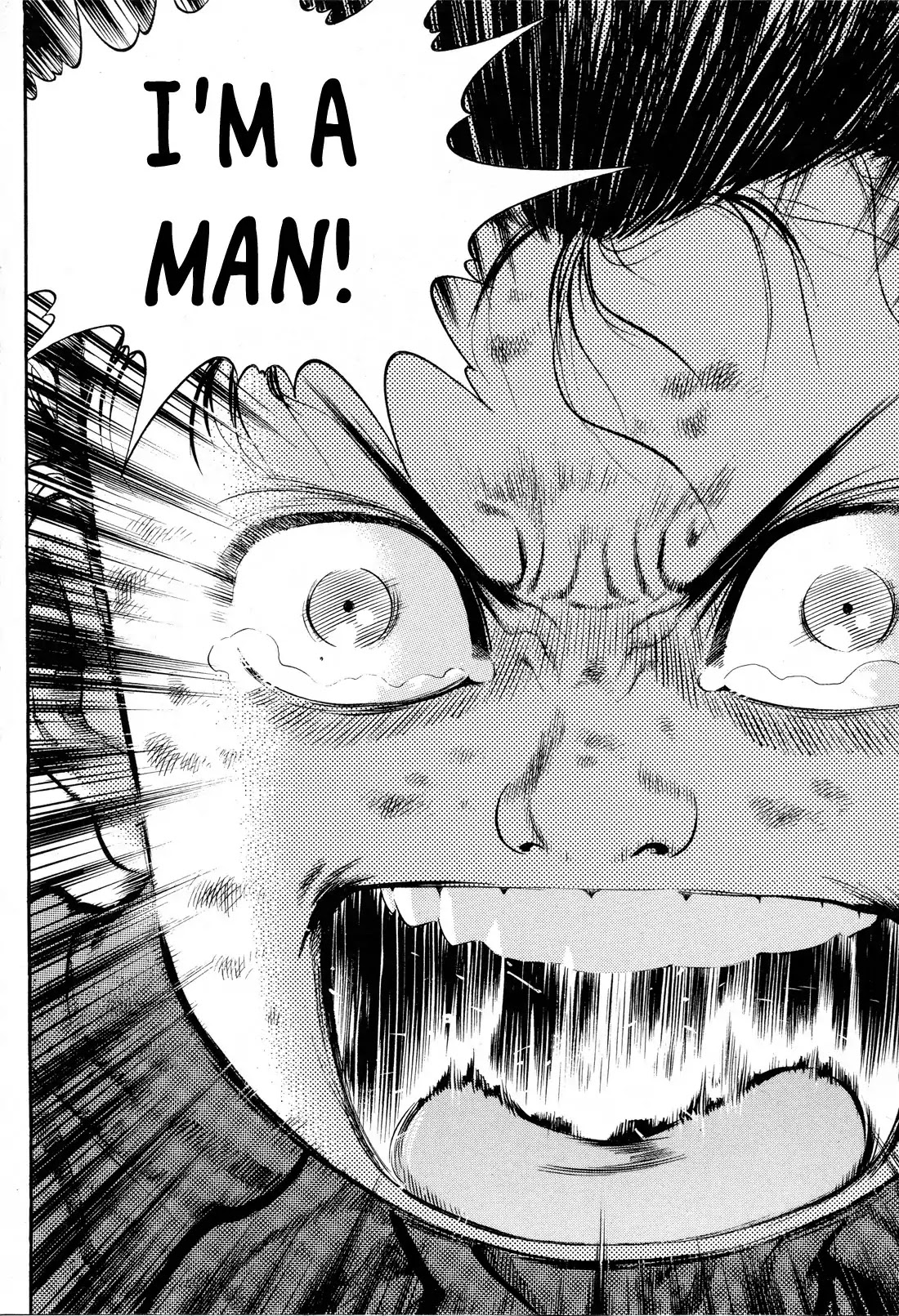 Yongbi the Invincible - A Side Story Chapter 11 page 16 - Chapter 11