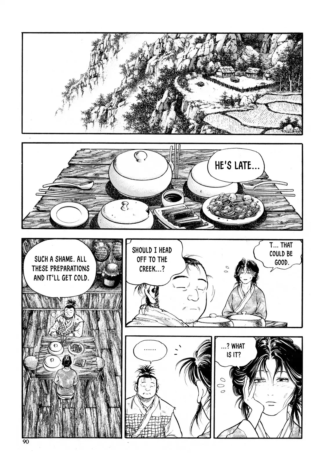 Yongbi the Invincible - A Side Story Chapter 11 page 19 - Chapter 11