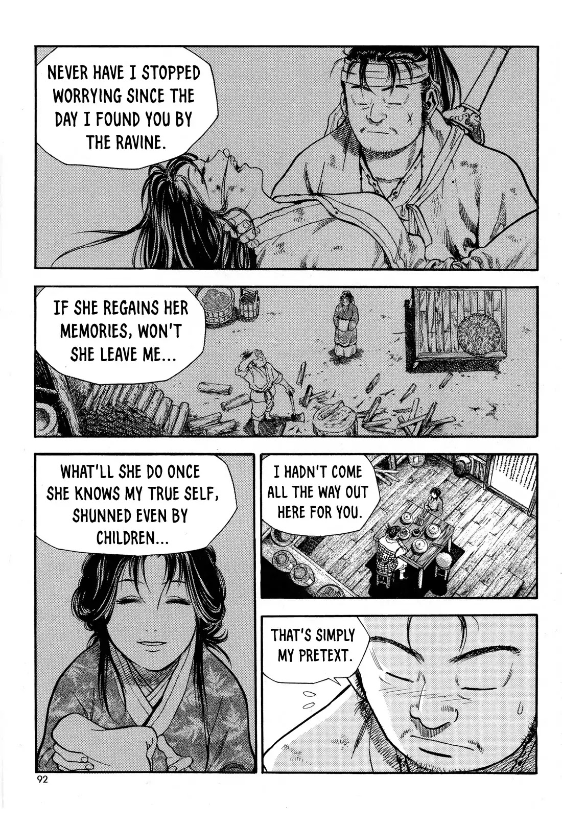 Yongbi the Invincible - A Side Story Chapter 11 page 21 - Chapter 11