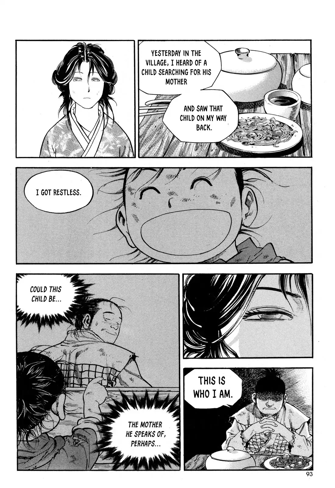 Yongbi the Invincible - A Side Story Chapter 11 page 22 - Chapter 11
