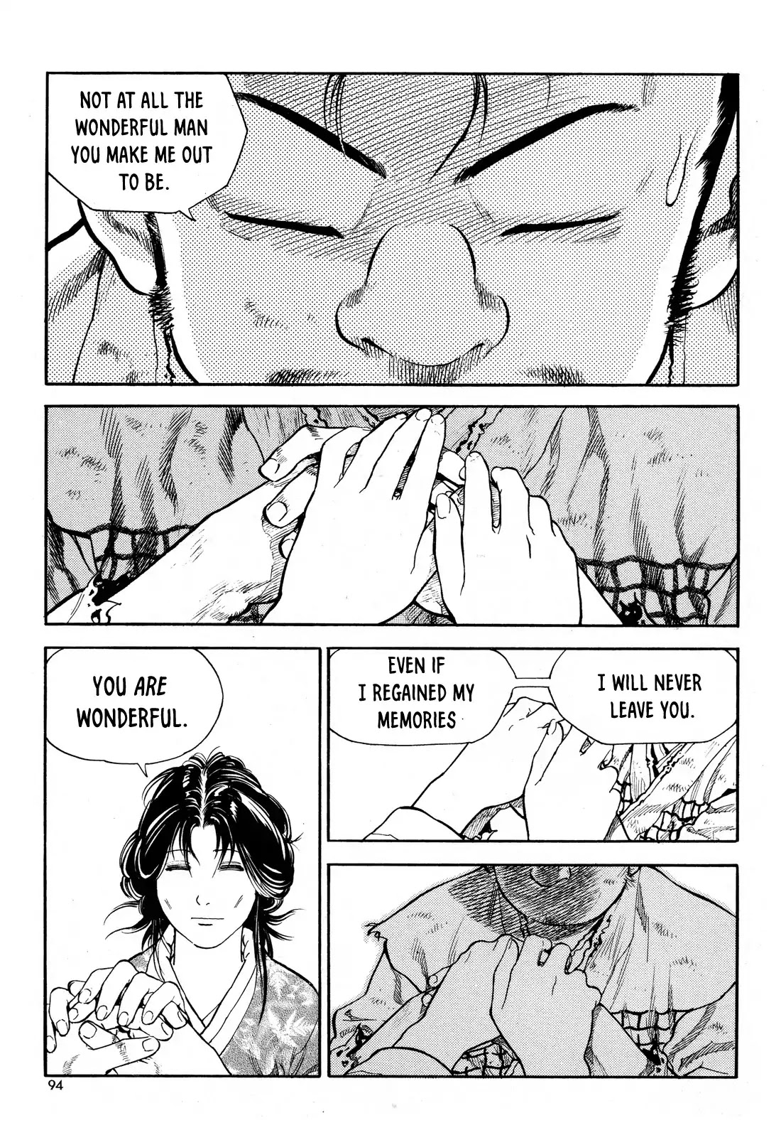 Yongbi the Invincible - A Side Story Chapter 11 page 23 - Chapter 11