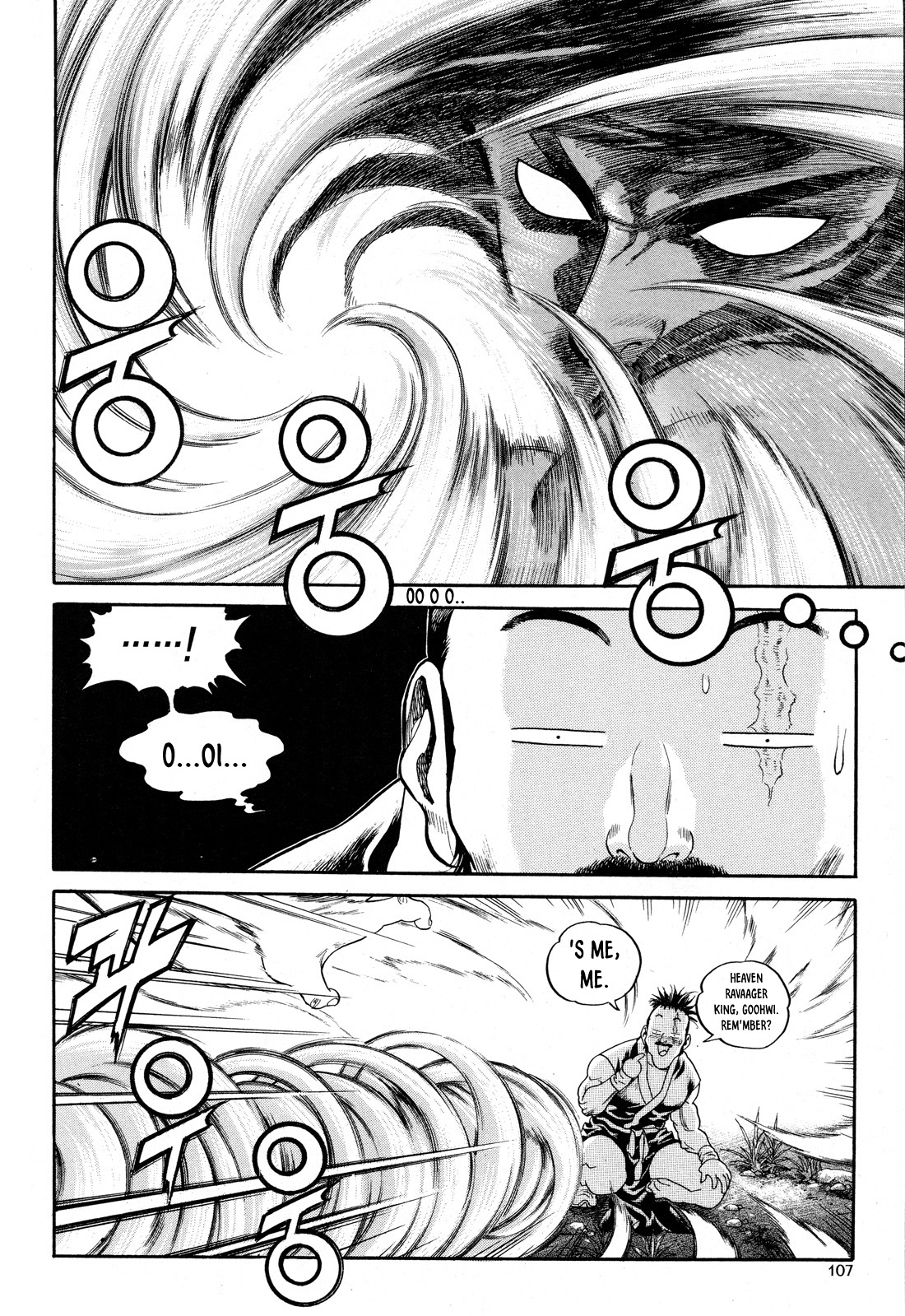 Yongbi the Invincible - A Side Story Chapter 12 page 12 - Chapter 12