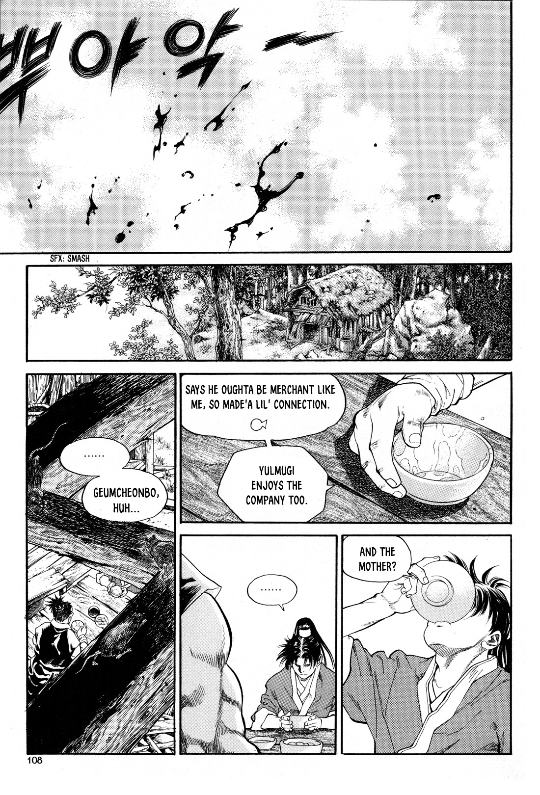 Yongbi the Invincible - A Side Story Chapter 12 page 13 - Chapter 12