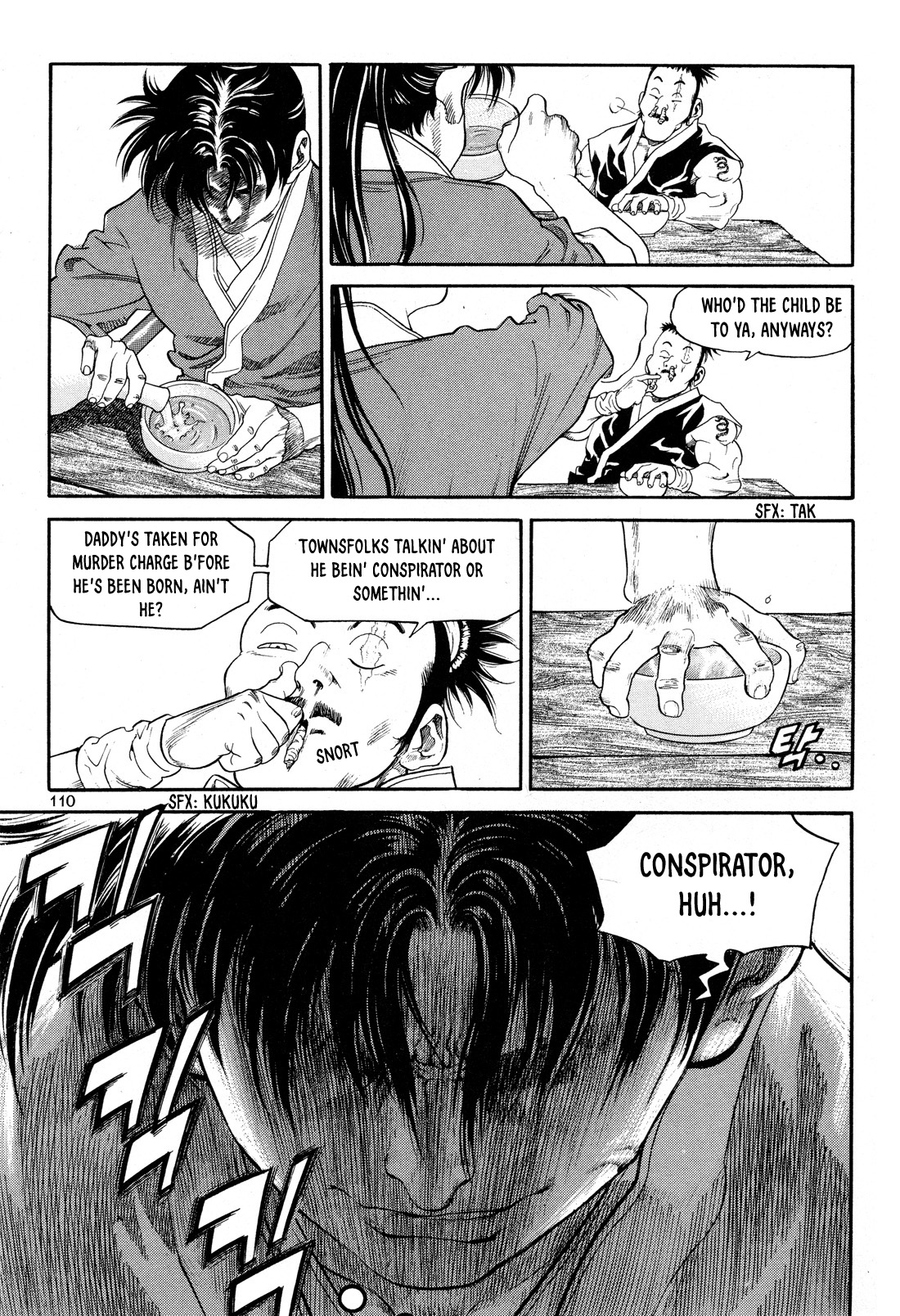 Yongbi the Invincible - A Side Story Chapter 12 page 15 - Chapter 12
