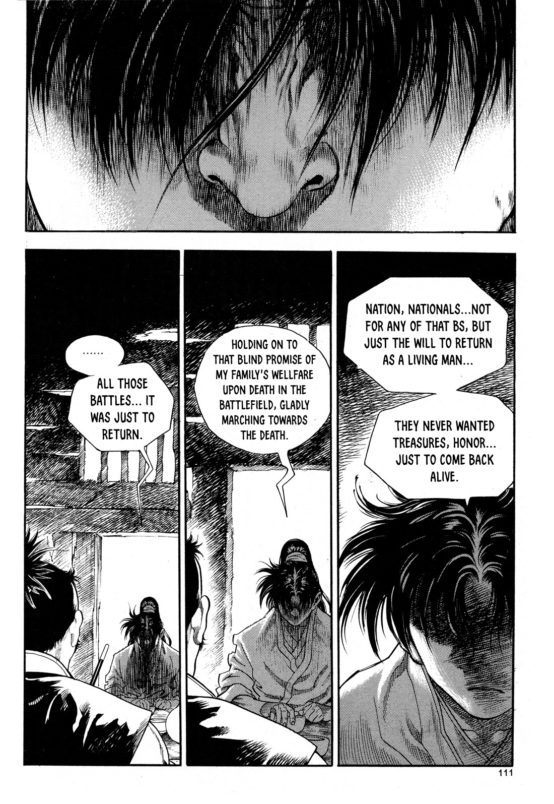 Yongbi the Invincible - A Side Story Chapter 12 page 16 - Chapter 12