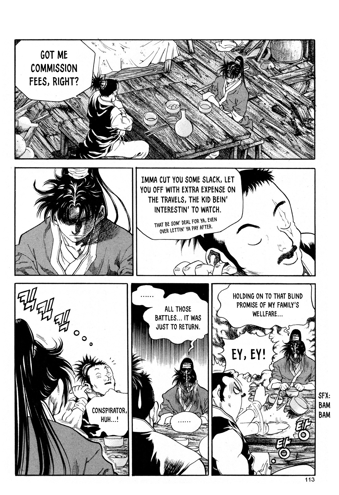 Yongbi the Invincible - A Side Story Chapter 12 page 18 - Chapter 12