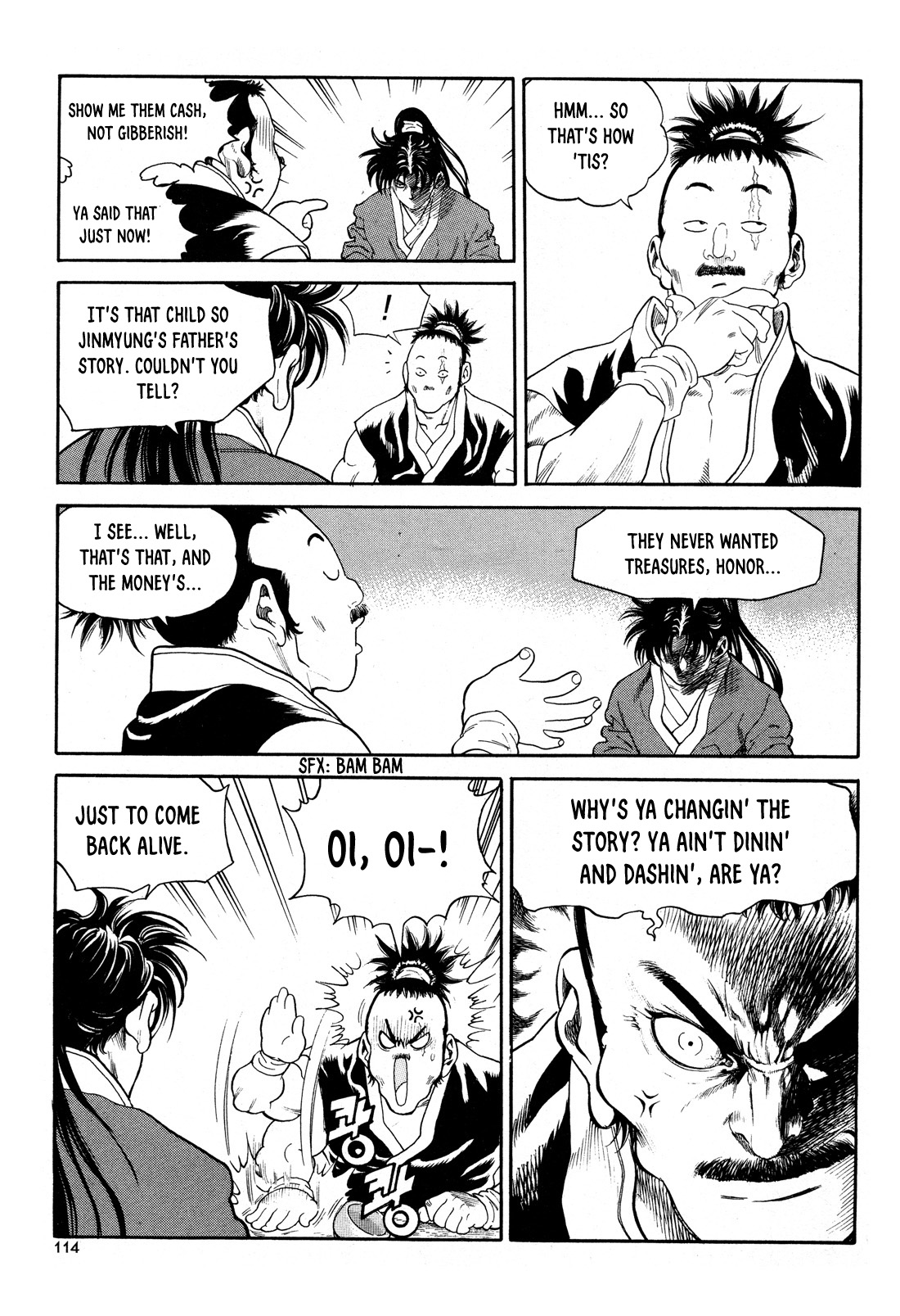 Yongbi the Invincible - A Side Story Chapter 12 page 19 - Chapter 12