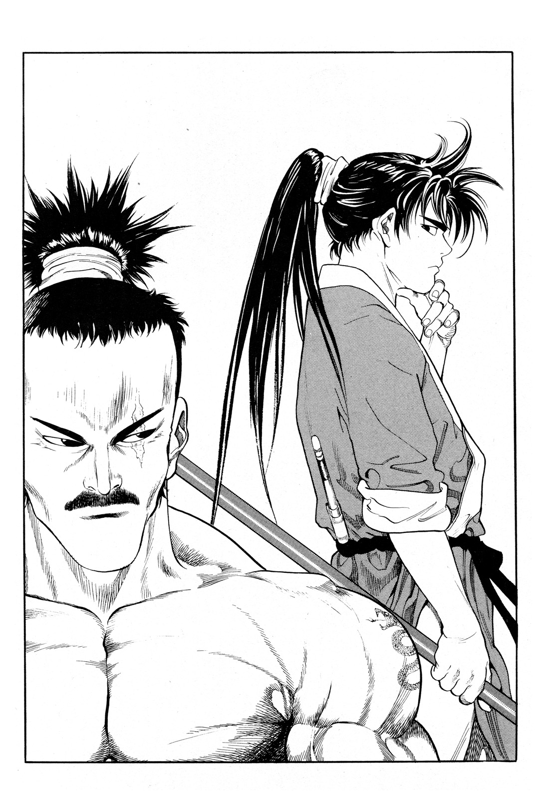 Yongbi the Invincible - A Side Story Chapter 12 page 2 - Chapter 12