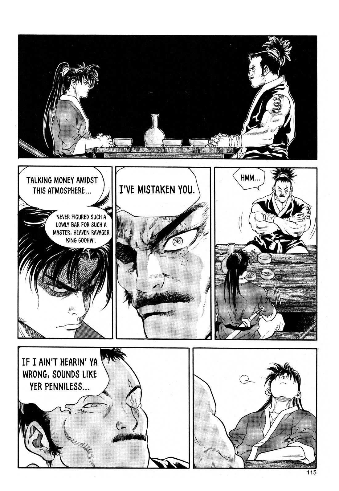 Yongbi the Invincible - A Side Story Chapter 12 page 20 - Chapter 12