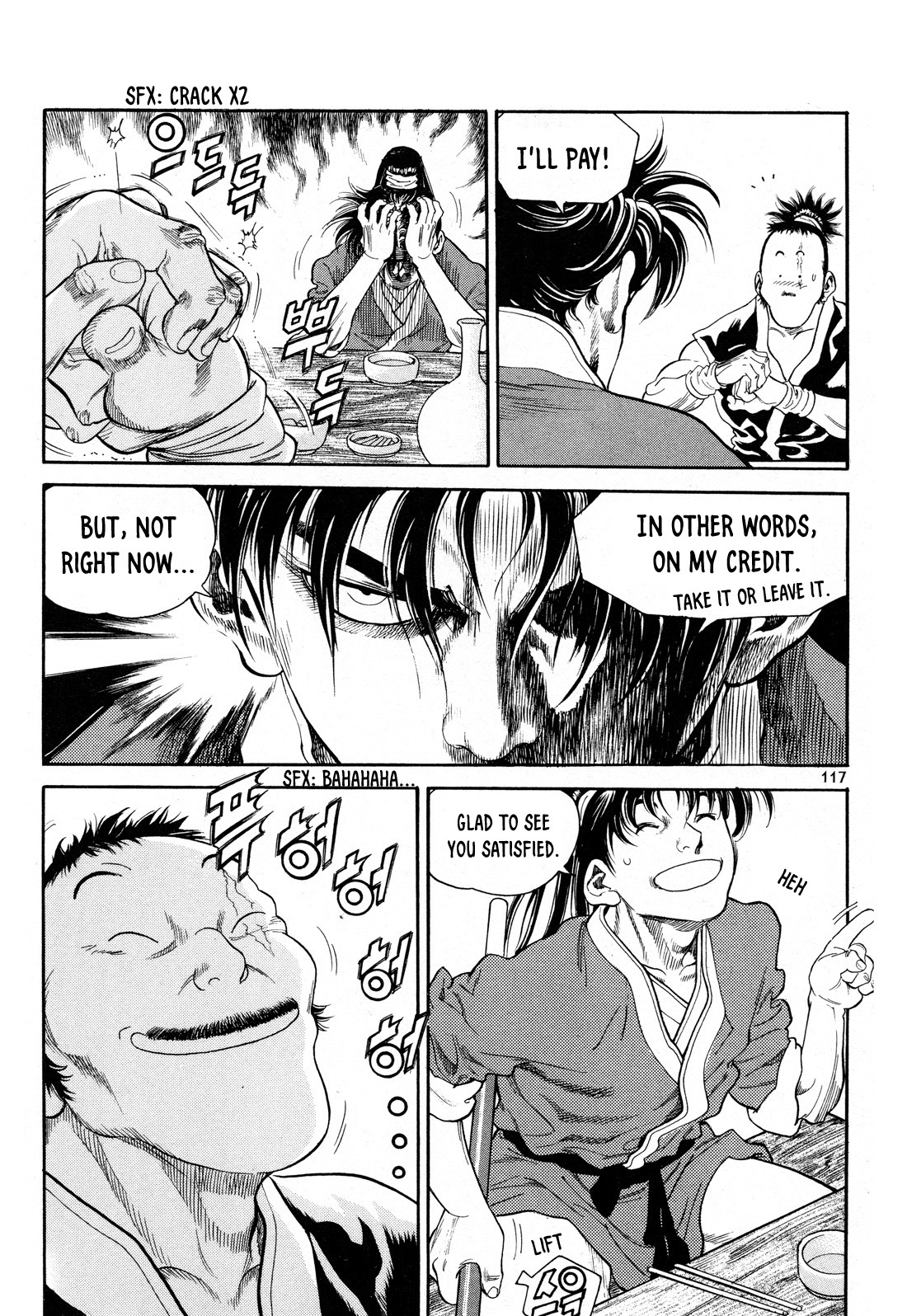 Yongbi the Invincible - A Side Story Chapter 12 page 22 - Chapter 12