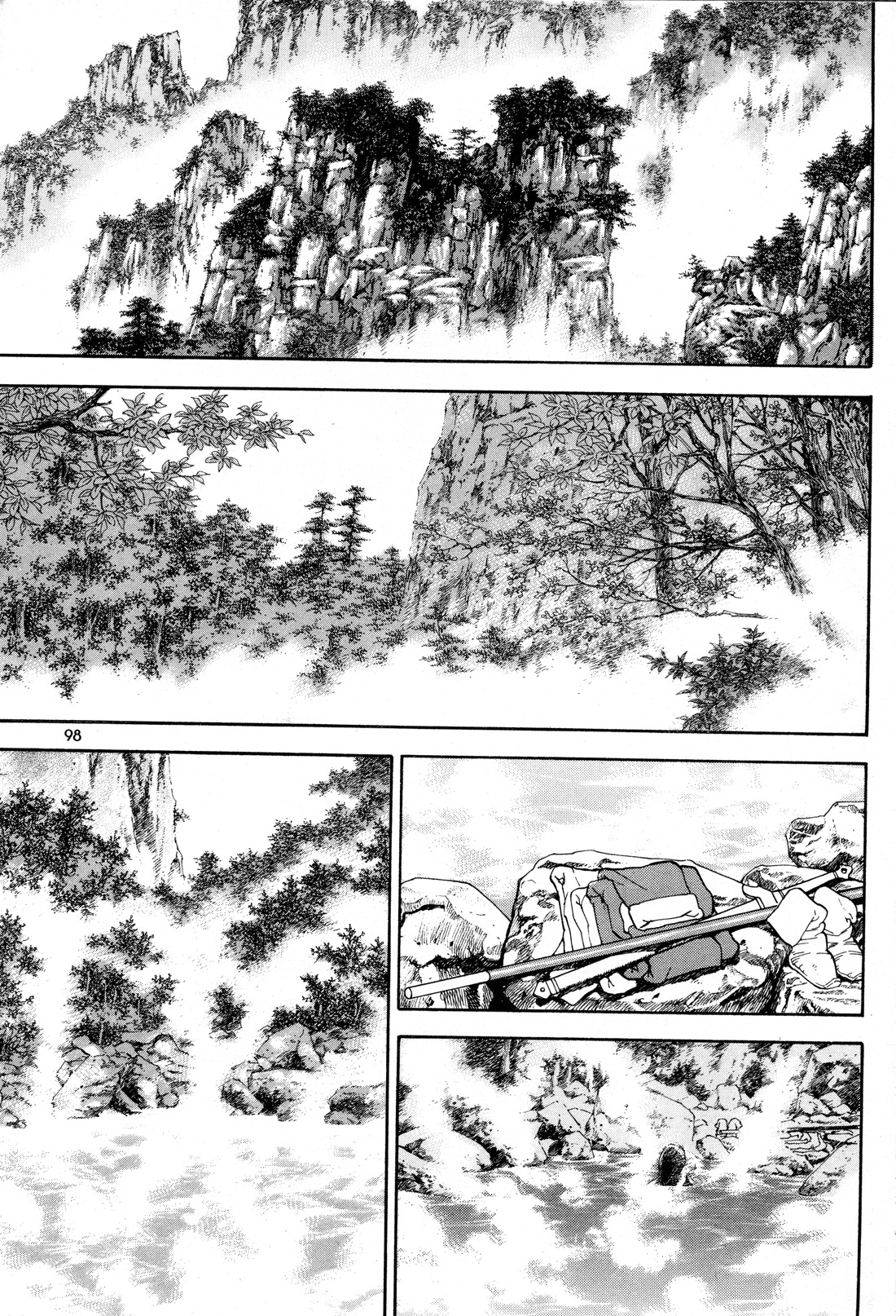 Yongbi the Invincible - A Side Story Chapter 12 page 3 - Chapter 12