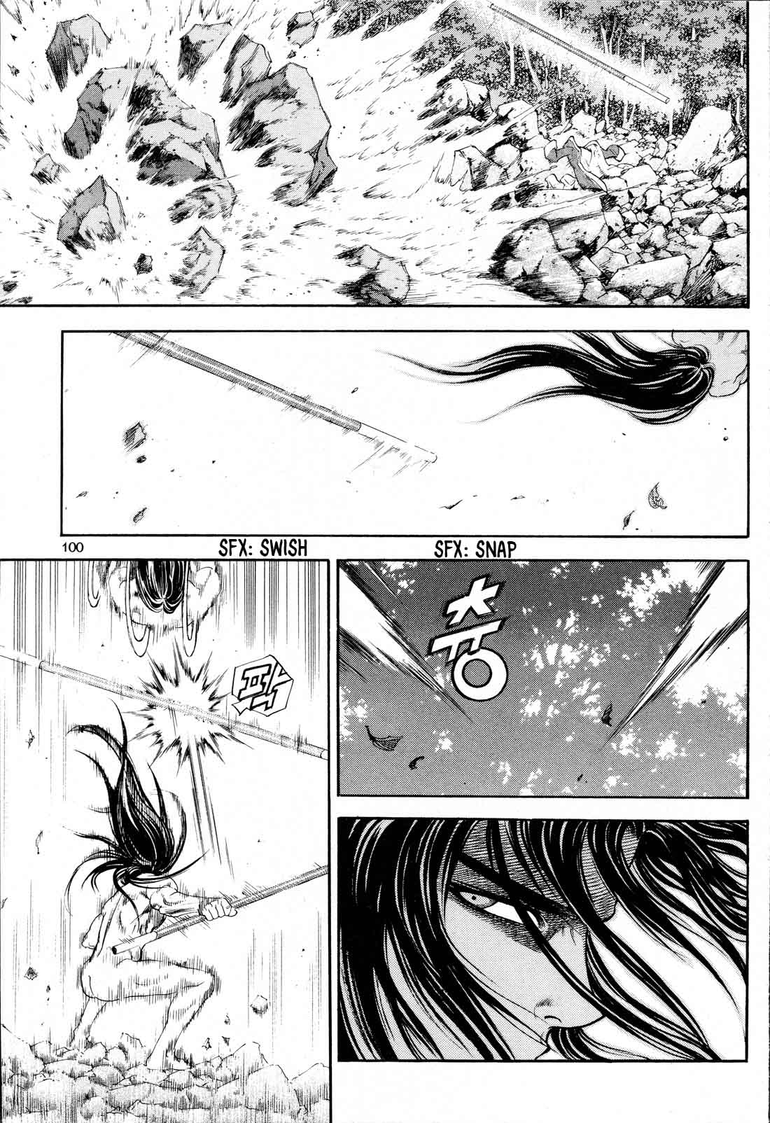 Yongbi the Invincible - A Side Story Chapter 12 page 5 - Chapter 12