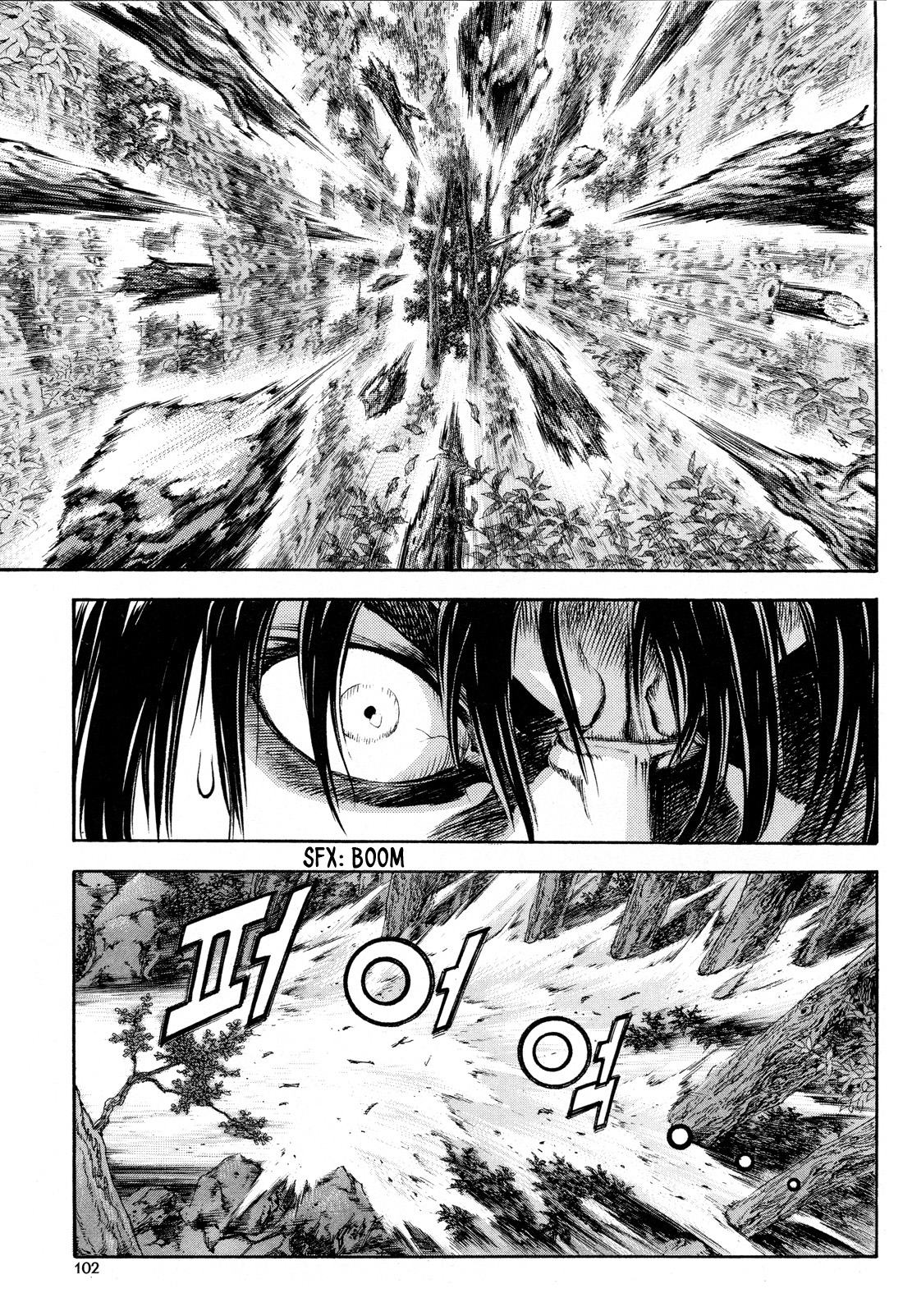 Yongbi the Invincible - A Side Story Chapter 12 page 7 - Chapter 12