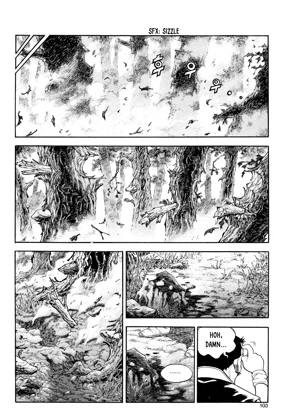 Yongbi the Invincible - A Side Story Chapter 12 page 8 - Chapter 12