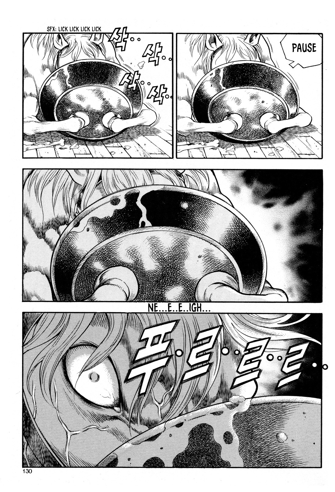 Yongbi the Invincible - A Side Story Chapter 13 page 11 - Chapter 13