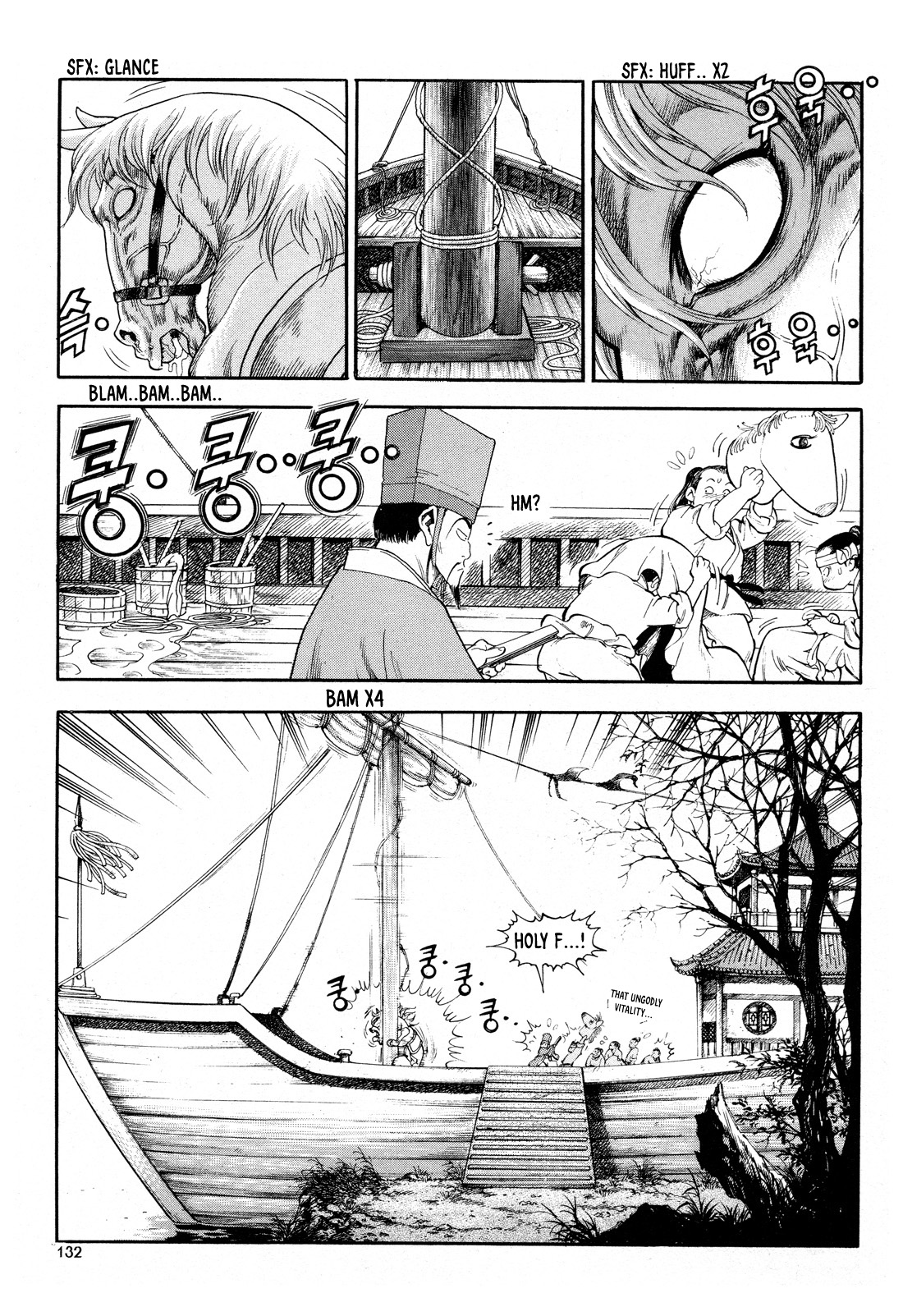 Yongbi the Invincible - A Side Story Chapter 13 page 13 - Chapter 13