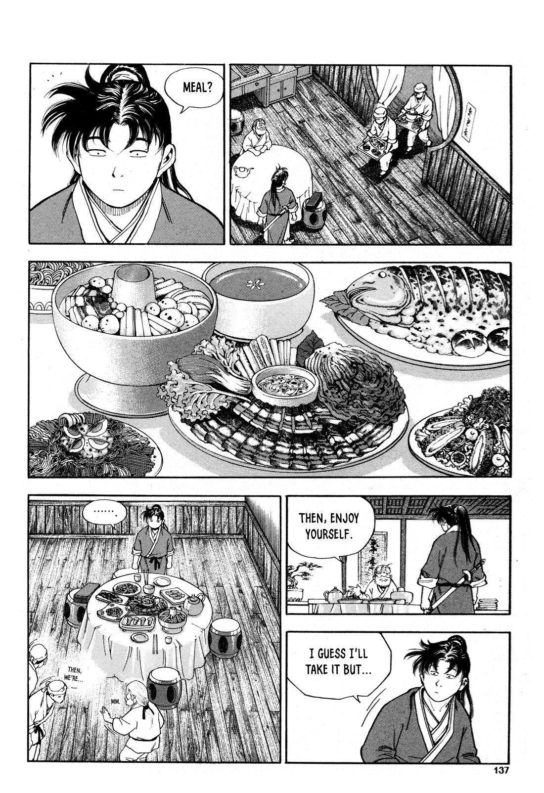 Yongbi the Invincible - A Side Story Chapter 13 page 18 - Chapter 13