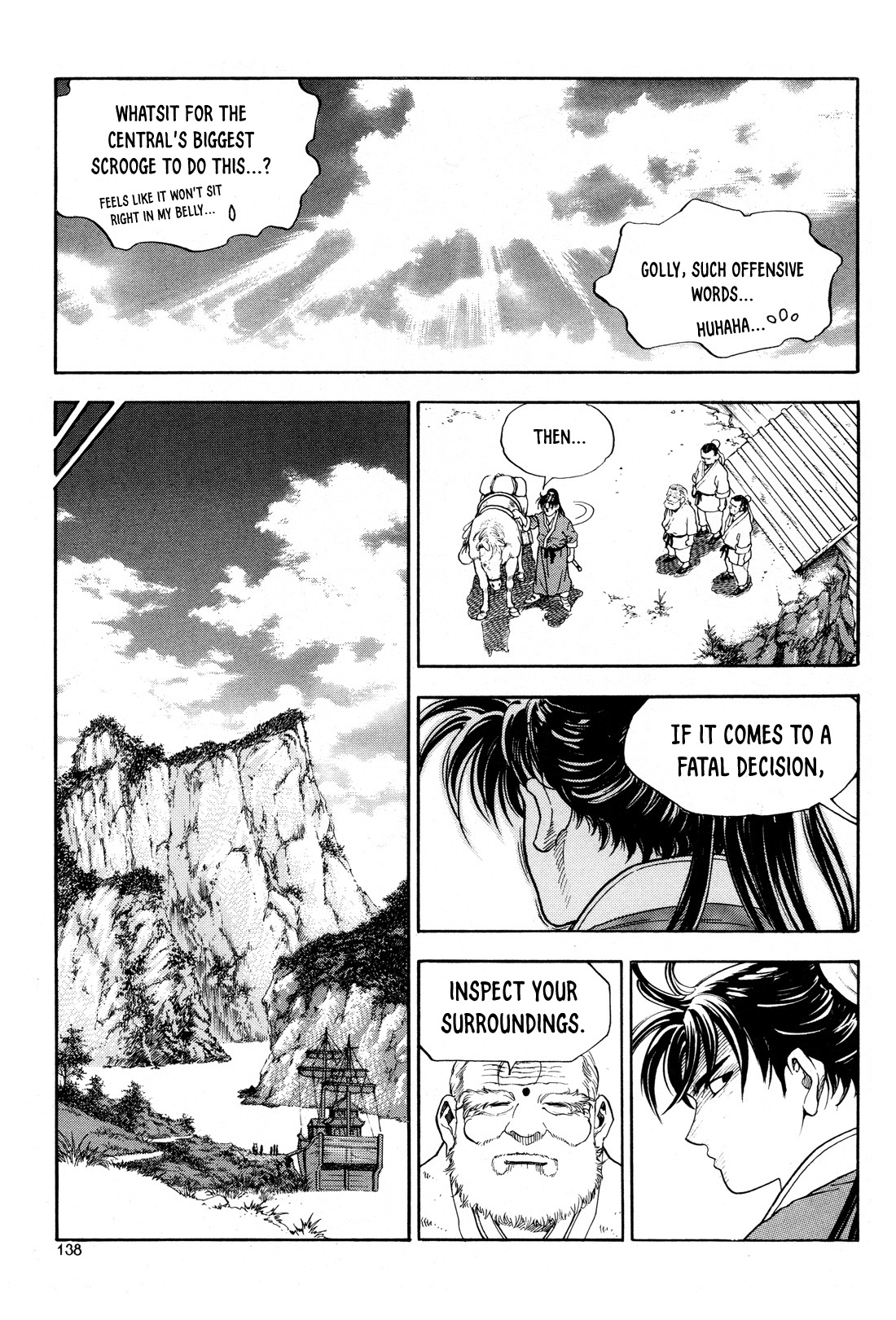 Yongbi the Invincible - A Side Story Chapter 13 page 19 - Chapter 13
