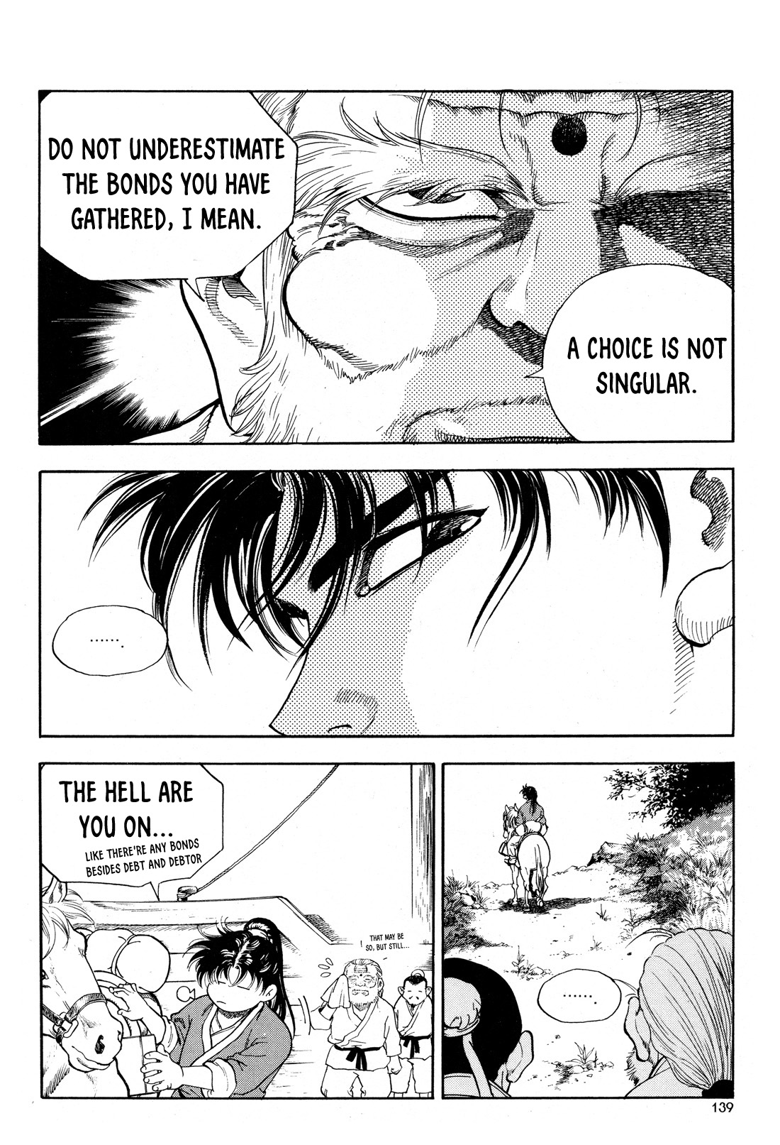 Yongbi the Invincible - A Side Story Chapter 13 page 20 - Chapter 13