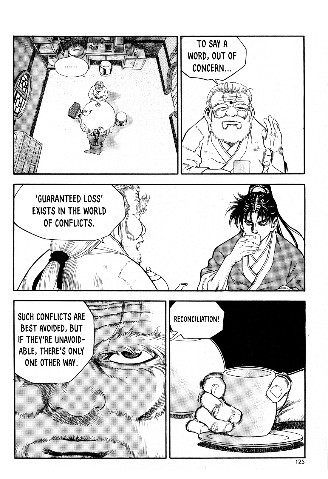 Yongbi the Invincible - A Side Story Chapter 13 page 6 - Chapter 13