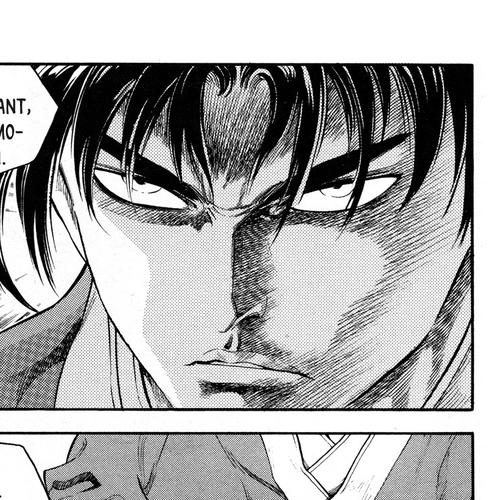 Yongbi the Invincible - A Side Story Chapter 13 cover