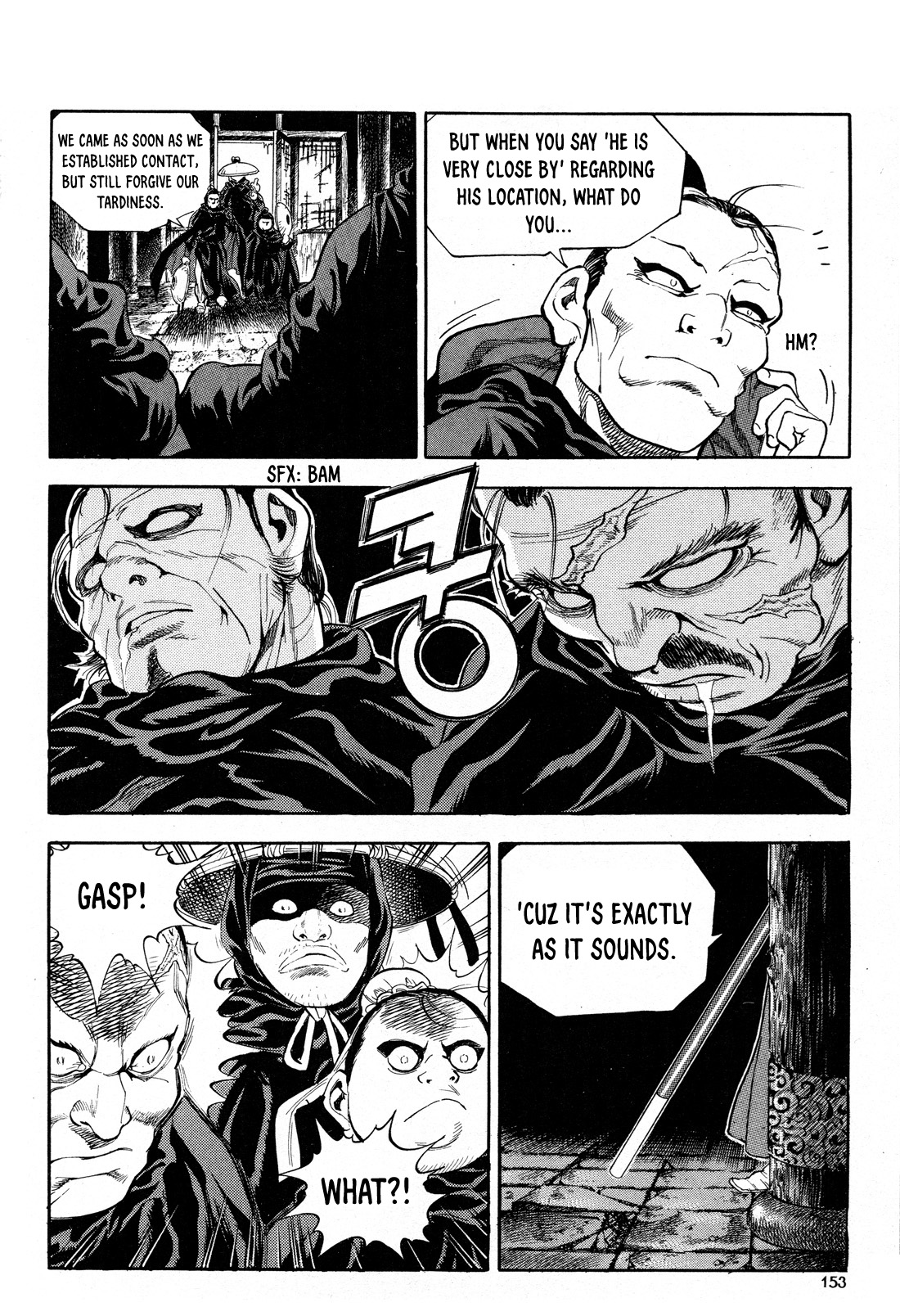 Yongbi the Invincible - A Side Story Chapter 14 page 14 - Chapter 14
