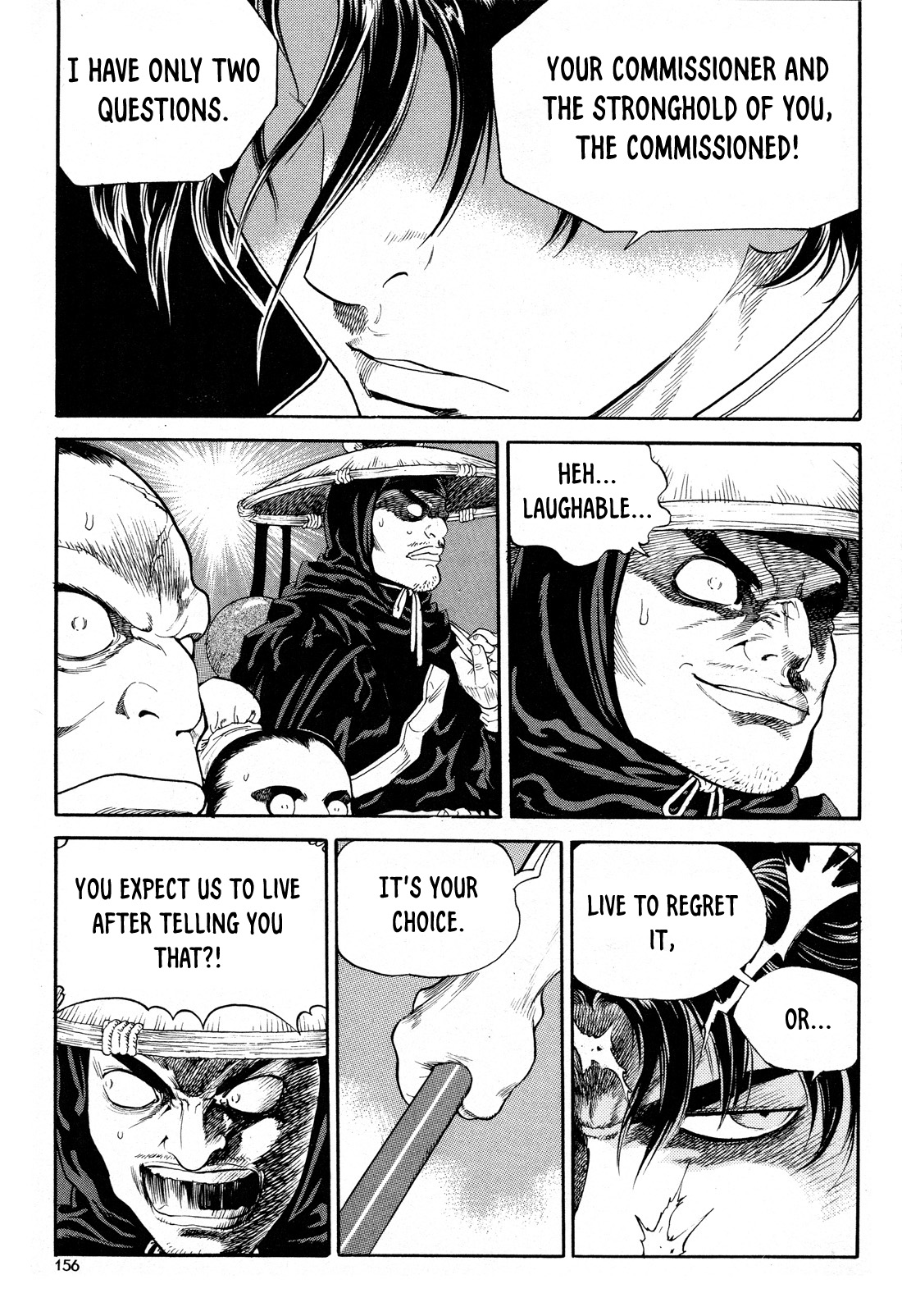 Yongbi the Invincible - A Side Story Chapter 14 page 17 - Chapter 14