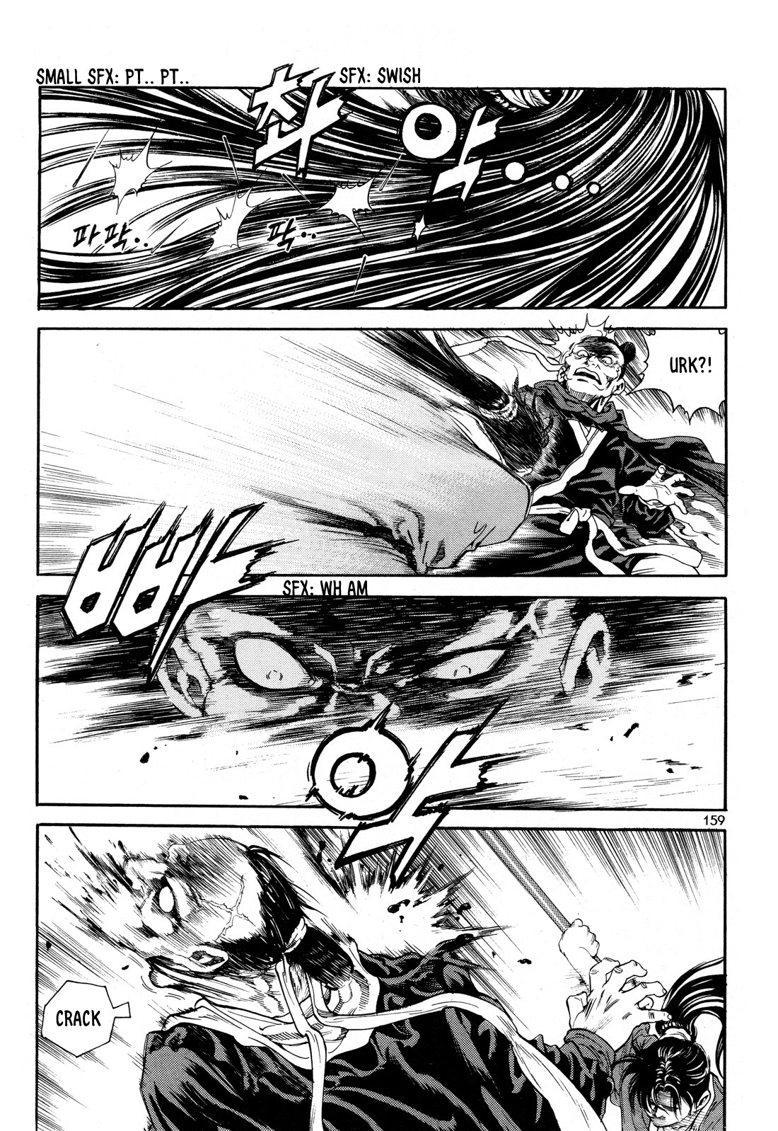 Yongbi the Invincible - A Side Story Chapter 14 page 20 - Chapter 14