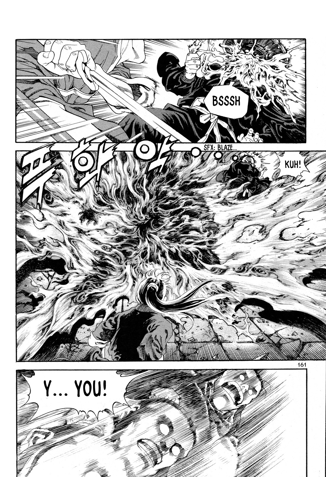 Yongbi the Invincible - A Side Story Chapter 14 page 22 - Chapter 14