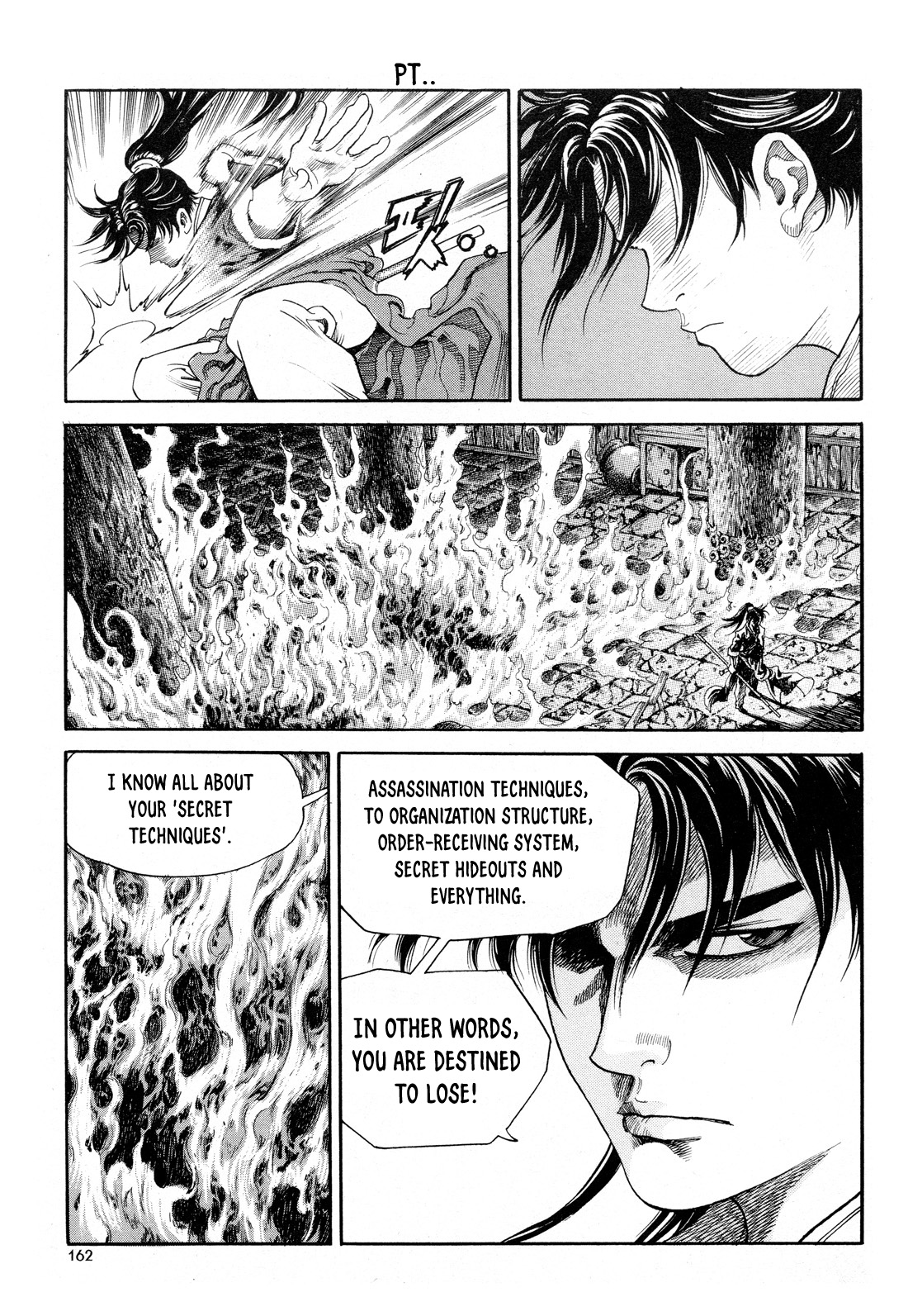Yongbi the Invincible - A Side Story Chapter 14 page 23 - Chapter 14