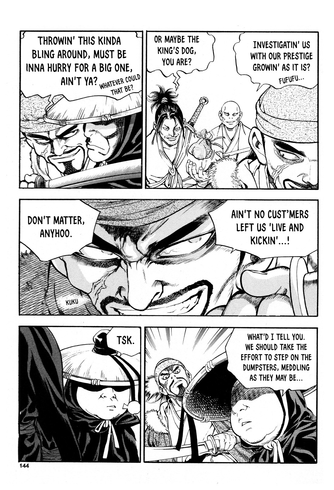 Yongbi the Invincible - A Side Story Chapter 14 page 5 - Chapter 14