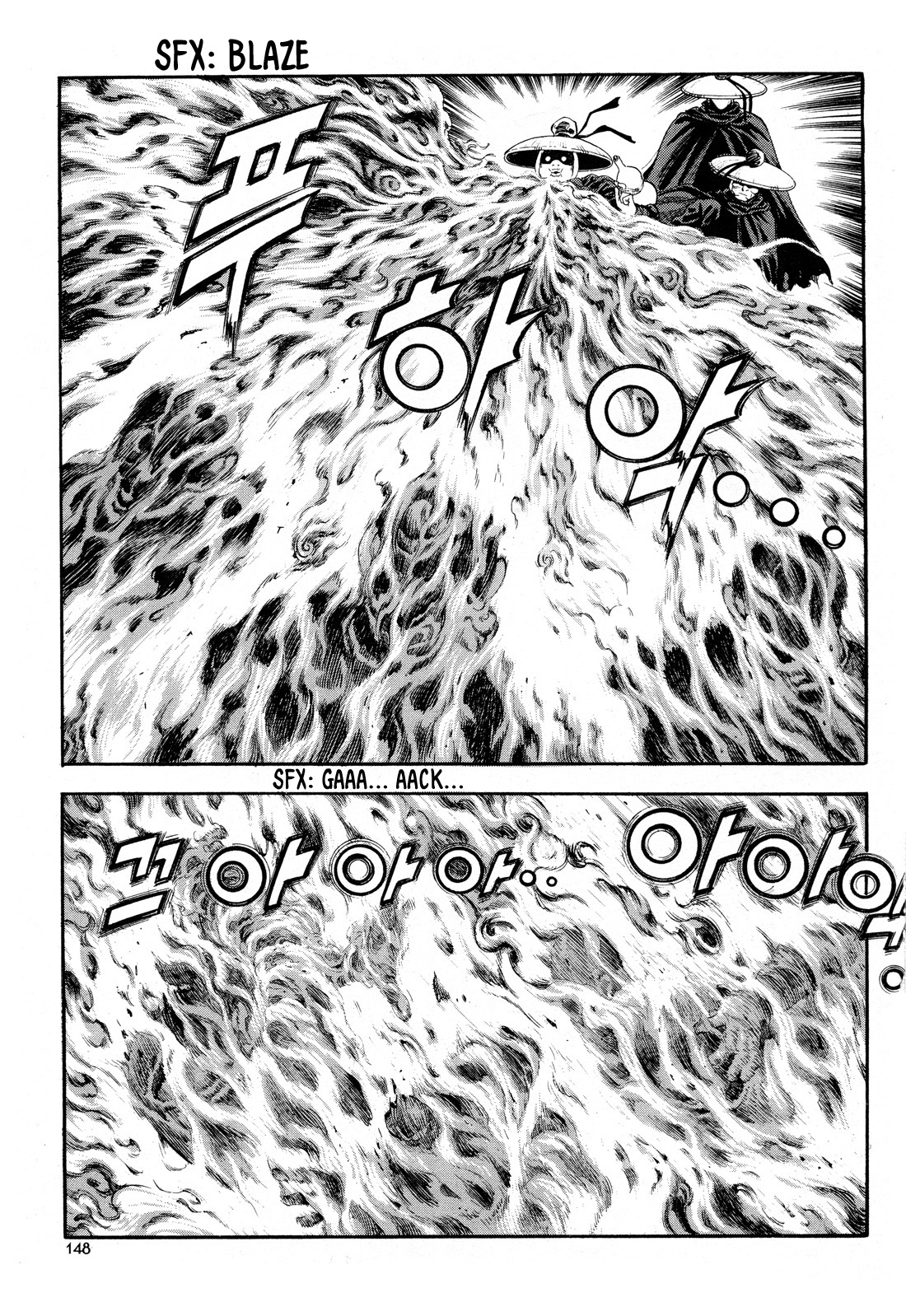 Yongbi the Invincible - A Side Story Chapter 14 page 9 - Chapter 14