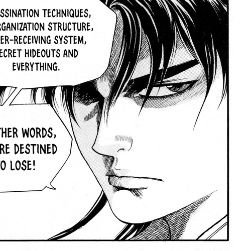 Yongbi the Invincible - A Side Story Chapter 14 cover