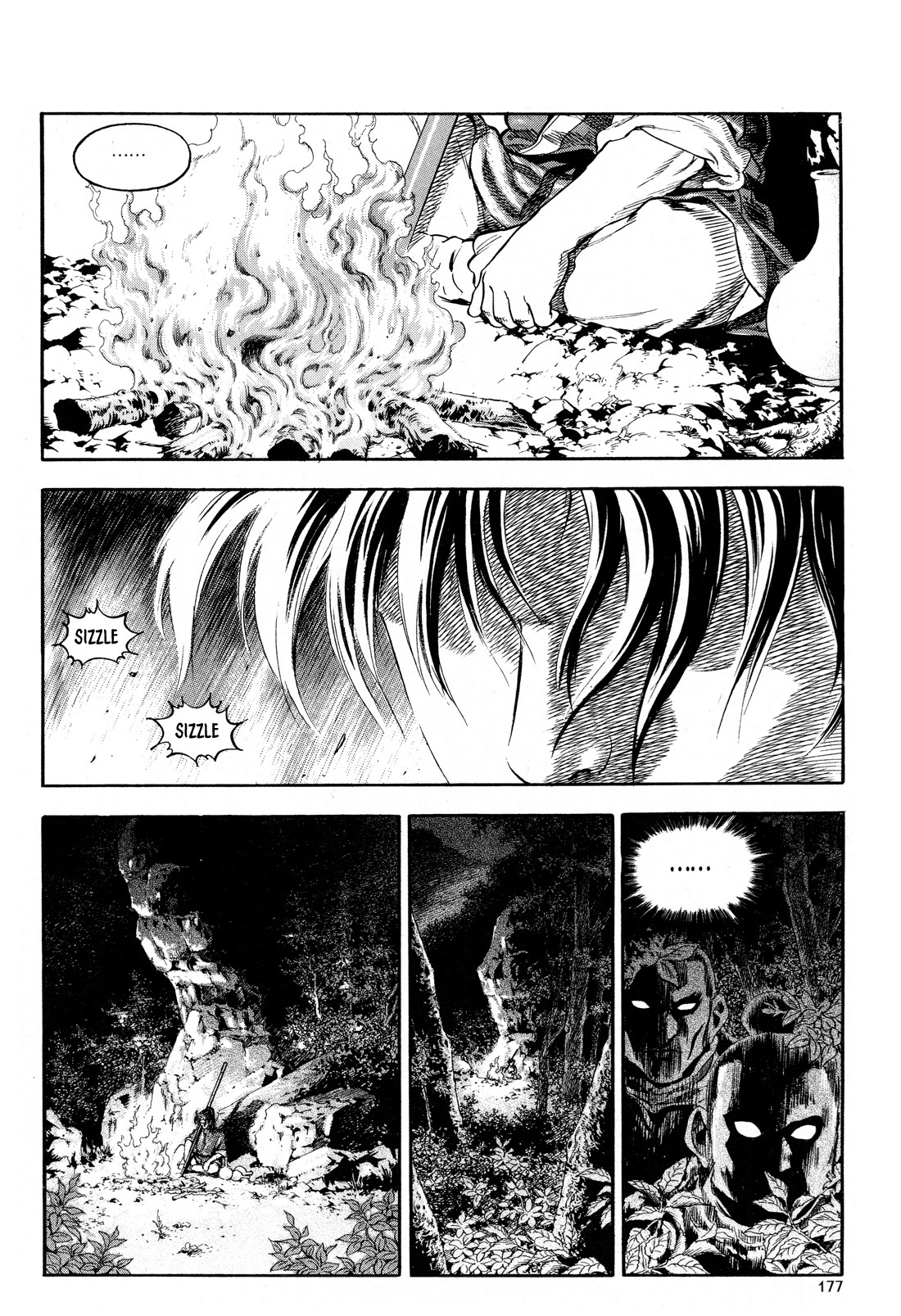 Yongbi the Invincible - A Side Story Chapter 15 page 14 - Chapter 15