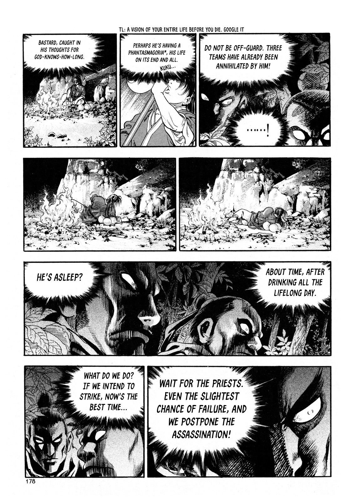 Yongbi the Invincible - A Side Story Chapter 15 page 15 - Chapter 15