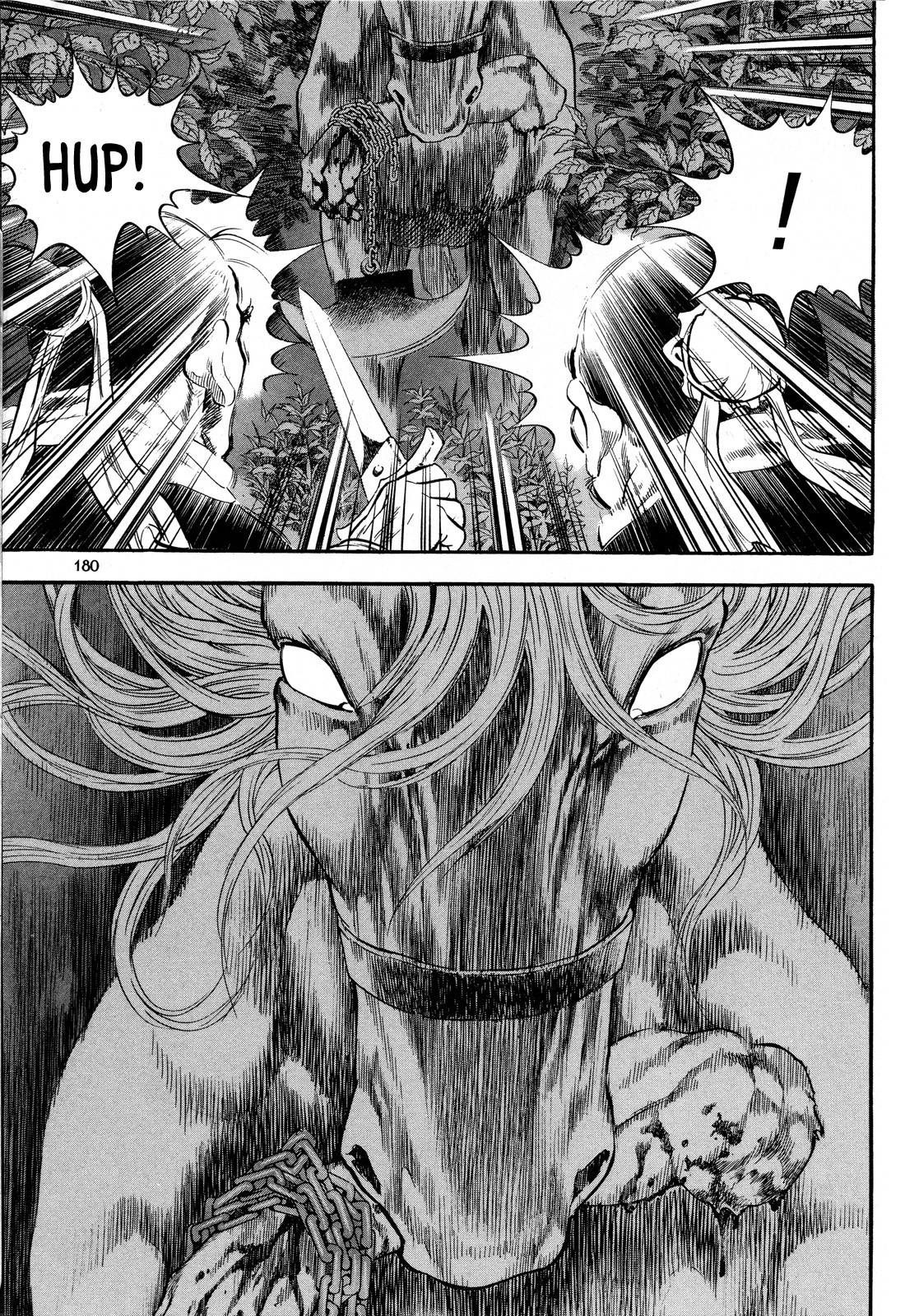 Yongbi the Invincible - A Side Story Chapter 15 page 17 - Chapter 15