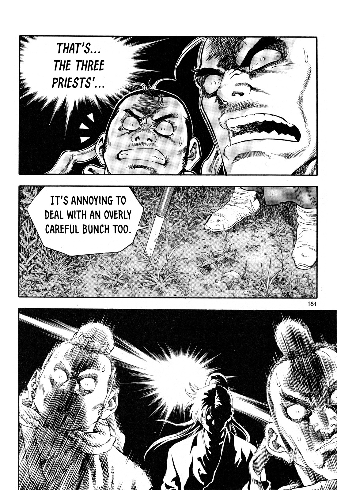 Yongbi the Invincible - A Side Story Chapter 15 page 18 - Chapter 15